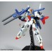 00-57954 1/144 HGUC MSZ-010 ZZ GUNDAM