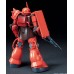 00-58888 1/144 HGUC MS-06S ZAKU II CHAR CUSTOM