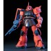 00-58888 1/144 HGUC MS-06S ZAKU II CHAR CUSTOM