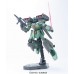 00-59161 1/144 HGUC RGM-89S STARK JEGAN