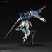 00-59227 1/144 HG COSMIC ERA  GAT-04 WINDAM + JET STRIKER