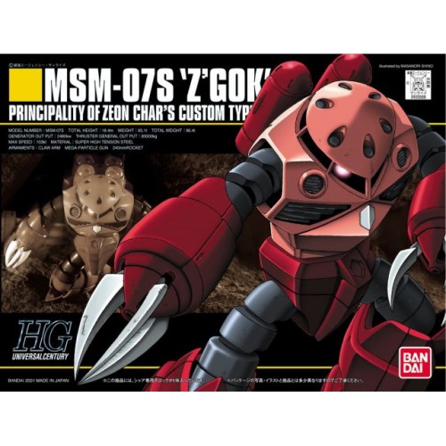 Bandai 1/144 HG MSM-07S 'Z' Gok Char Custom
