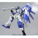 00-59570 1/144 HG Universal Century #095 Hi-Nu Gundam Plastic Model Kit