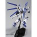 00-59570 1/144 HG Universal Century #095 Hi-Nu Gundam Plastic Model Kit