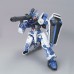 00-60358 1/144 HG GUNDAM ASTRAY BLUE FRAME