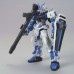 00-60358 1/144 HG GUNDAM ASTRAY BLUE FRAME