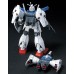 00-60392 1/144 HGUC RX-78GP01FB GUNDAM GP01FB FULL BURNER