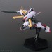 00-60424 1/144 HG GUNDAM HAJIROBOSHI