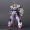 00-60424 1/144 HG GUNDAM HAJIROBOSHI