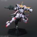 00-60424 1/144 HG GUNDAM HAJIROBOSHI