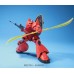 00-60662 1/144 HG UNIVERSAL CENTURY MS-14S GELGOOG CHAR CUSTOM