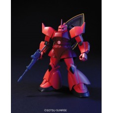 00-60662 1/144 HG UNIVERSAL CENTURY MS-14S GELGOOG CHAR CUSTOM