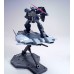 00-60668 HGUC Gundam Base Jabber (Unicorn Ver.)