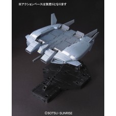 00-60668 HGUC Gundam Base Jabber (Unicorn Ver.)