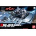 00-60668 HGUC Gundam Base Jabber (Unicorn Ver.)