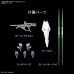 00-61331 1/144 HGUC RX-105 Xi Mobile Suit Gundam Hathaway's Flash 