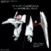 00-61331 1/144 HGUC RX-105 Xi Mobile Suit Gundam Hathaway's Flash 