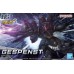 00-63350 HG SUPER ROBOT WARS OG GESPENST