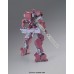 00-63504 1/144 HG IBO IO Frame Shiden