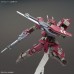 00-63781 1/144 HG Iron Blooded Orphans Cyclase's Schwalbe Custom