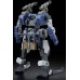 00-64080 1/72 HG Kyoukai Senki AMAIM Setsuro Warrior at the Borderline