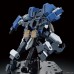 00-64080 1/72 HG Kyoukai Senki AMAIM Setsuro Warrior at the Borderline