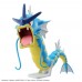 00-64249 POKÉMON MODEL KIT SELECT 52 GYARADOS