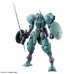 00-65101 HG Witch from Mercury Heindree