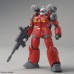 00-65315 1/144 HG RX-77-02 GUNCANNON [CUCURUZ DOAN'S ISLAND Ver.]