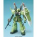 00-66153 1/100 ZGMF-1000 ZAKU WARRIOR + BLAZE WIZARD & GUNNER WIZARD