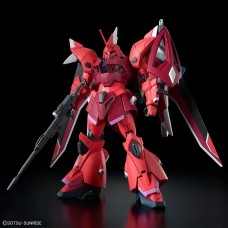 00-66306 1/144  HG Cosmic Era ZGMF-2025/F GELGOOG MENACE (LUNAMARIA HAWKE CUSTOM)