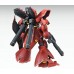 00-55457 MG MSN-04 SAZABI VER.KA