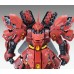 00-55457 MG MSN-04 SAZABI VER.KA