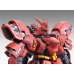 00-55457 MG MSN-04 SAZABI VER.KA