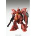 00-55457 MG MSN-04 SAZABI VER.KA