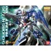 00-63083 1/100 MG Master Grade GN-0000/7S 00 GUNDAM SEVEN SWORD/G