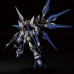 00-63368 1/100 MGEX ZGMF-X20A STRIKE FREEDOM GUNDAM