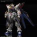 00-63368 1/100 MGEX ZGMF-X20A STRIKE FREEDOM GUNDAM