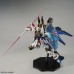 00-63368 1/100 MGEX ZGMF-X20A STRIKE FREEDOM GUNDAM