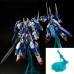 00-63531 MG GN-001/HS-A01 GUNDAM AVALANCHE EXIA DASH