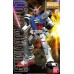 00-63822 MG Gundam RX-78 GP01 Zephyranthes