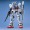 00-63822 MG Gundam RX-78 GP01 Zephyranthes