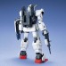 00-63823 1/100 MG MASTER GRADE RX-79G GUNDAM GROUND TYPE