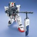 00-63823 1/100 MG MASTER GRADE RX-79G GUNDAM GROUND TYPE