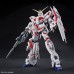 00-57986 MEGA SIZE 1/48 RX-0 UNICORN GUNDAM (DESTROY MODE) FULL PSYCHO-FRAME PROTOTYPE MOBILE SUIT