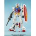 00-58890 1/48 MEGA SIZE RX-78-2 GUNDAM