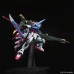 00-59011 PG PERFECT GRADE GAT-X105+AQM/E-YM1 PERFECT STRIKE GUNDAM