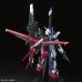 00-59011 PG PERFECT GRADE GAT-X105+AQM/E-YM1 PERFECT STRIKE GUNDAM