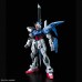 00-59011 PG PERFECT GRADE GAT-X105+AQM/E-YM1 PERFECT STRIKE GUNDAM