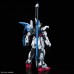 00-59011 PG PERFECT GRADE GAT-X105+AQM/E-YM1 PERFECT STRIKE GUNDAM